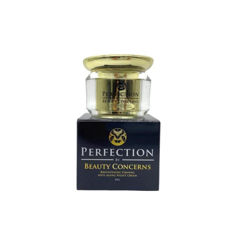 Brightening and Tightening Face Moisturizer Night Cream